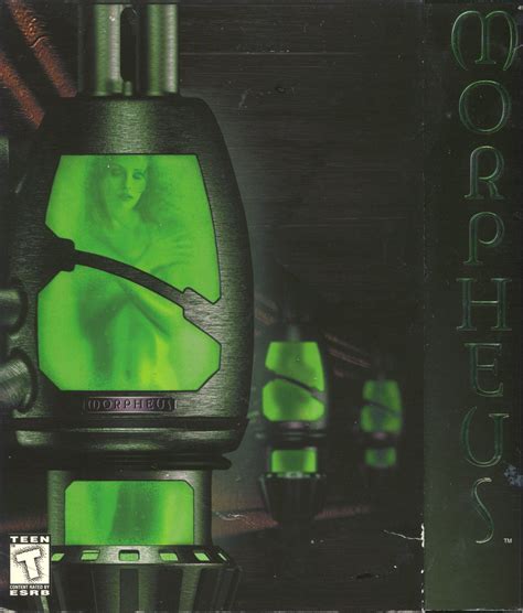 Morpheus (1998)