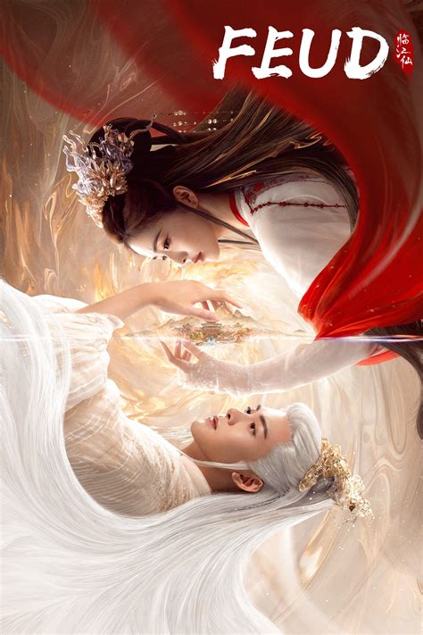 FEUD (TV Series 2025-2025) - Posters — The Movie Database (TMDB)