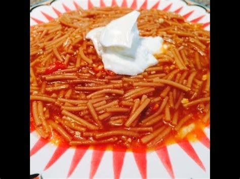 Fideo (How To) - YouTube