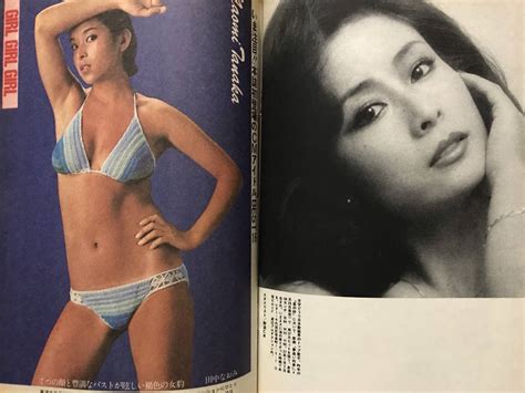 プレイボーイ 今陽子 小柳ルミ子 キャンギャル 田中なおみ 小島三恵子 中島真智子 根本由美 早坂あきよ 小西直子 キャロー小宮 水着 