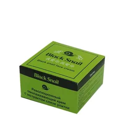 Купити Black Snail - крем для обличчя живильний (Блек Снайл), ціна 139 ...