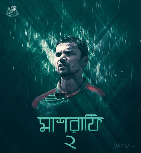 mashrafee bin mortaza  jahidsoton  deviantart