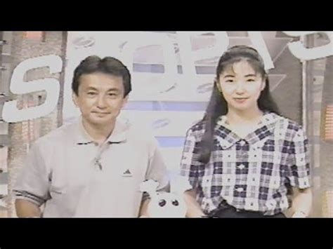 fnn  youtube