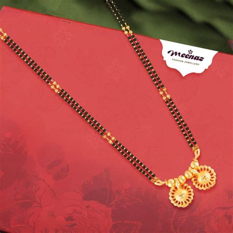 meenaz vati mangalsutra  wati maharashtrian design marathi temple