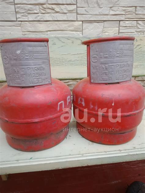 Газовый баллон — купить в Красноярске. Состояние: Б/у. Баллоны, газ в ...