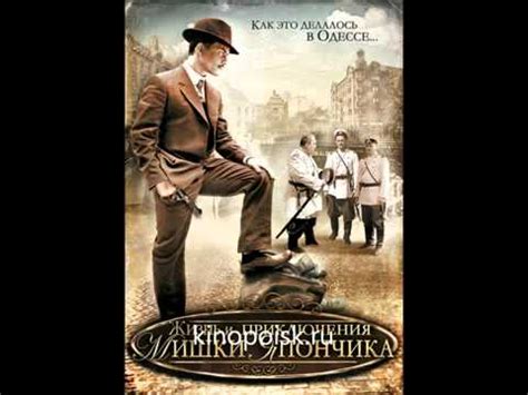 Хава Нагила. Hava Nagila - YouTube