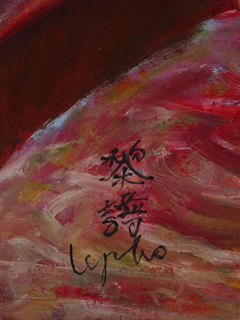 Lot 66 | ATTR LE PHO VIETNAMESE NUDE PORTRAIT OIL PAINTING