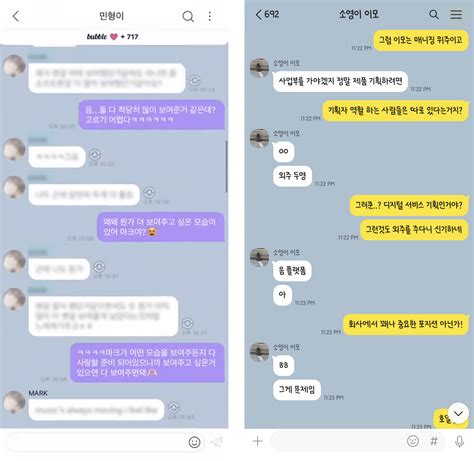 Find Korean Friends Online - South Korean Chat Rooms on