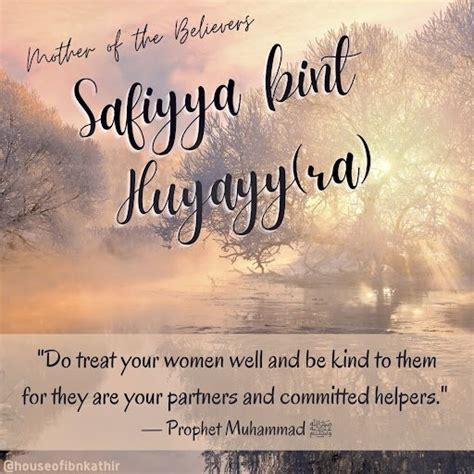 Safiyya bint Huyayy (ra), Mother of the Believers — Blackstone House ...