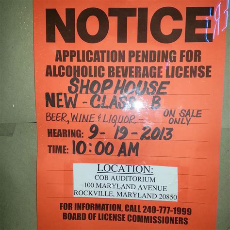 Robert Dyer @ Bethesda Row: SHOPHOUSE BETHESDA ROW CONSTRUCTION UPDATE