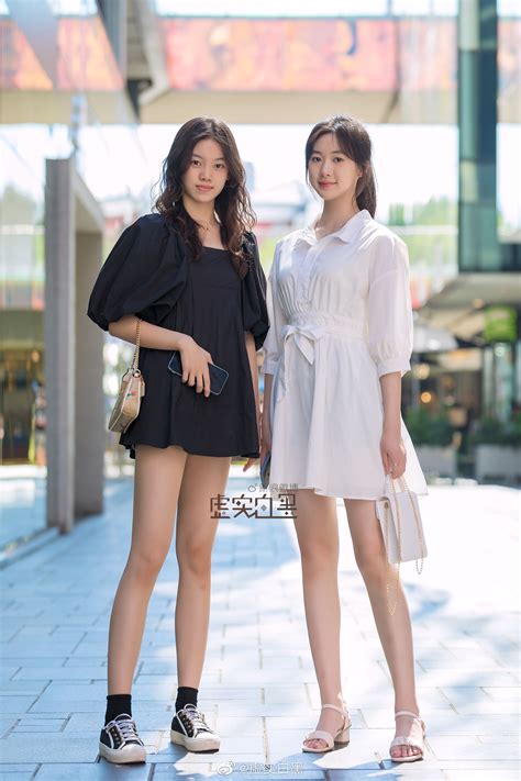 Pin by 小書 翁 on 新街拍 | Beautiful asian women, Asian fashion, Street style