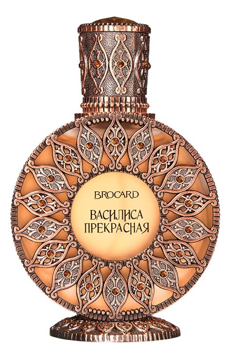 Brocard василиса прекрасная купить элитные духи для женщин в Москве ...