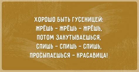Скачать прикольные и красивые картинки: 11 картинок с сарказмом на fun ...