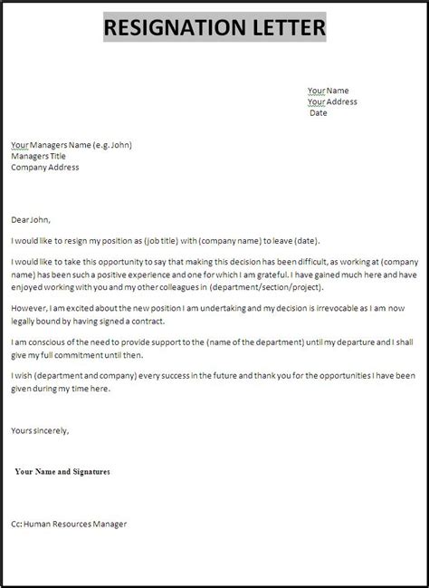 Professional Resignation Letter | Free Word Templates