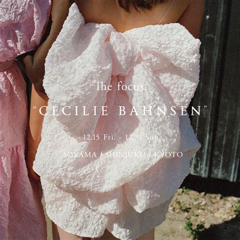 focus cecilie bahnsen