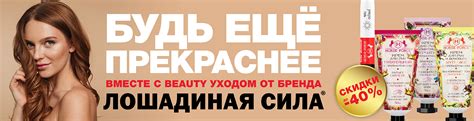 АПТЕКА НЕВИС