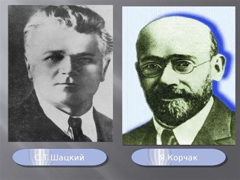 Білім берудің қазіргі кездегі парадигмалары - презентация онлайн