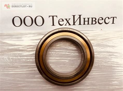 Подшипник радиально упорный 2-46112Л 3ГПЗ (95х60х18) купить в Ижевске ...