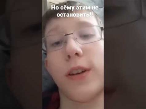 Реклама ,,Нивея мен" от Сёмыы !!! - YouTube