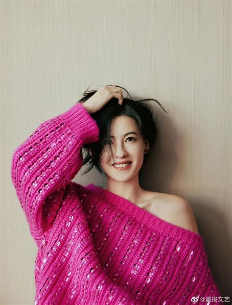 Cecilia Cheung - iNEWS