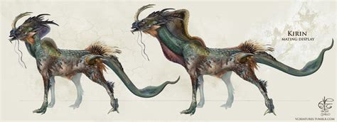 Цилинь | Bestiary.us