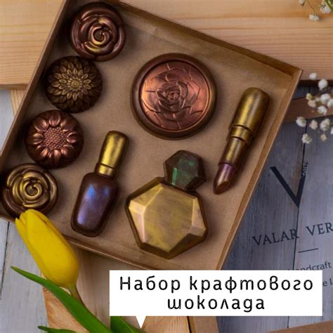 Шоколадный набор | Украшения из шоколада, Шоколадные украшения ...