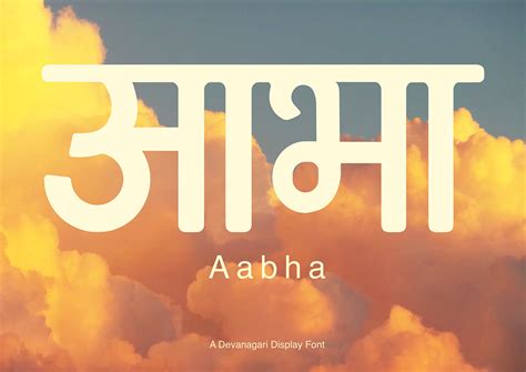 type design aabha  behance