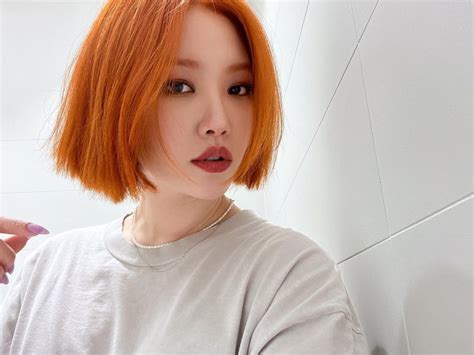 Kim Sae-rom - Picture (김새롬) @ HanCinema