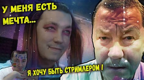 Я ХОЧУ ВАМ КОЕ-ЧТО РАССКАЗАТЬ .... - YouTube