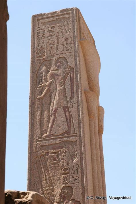 Detail of a face of the truncated obelisk of Thutmose III, Karnak - Egypt