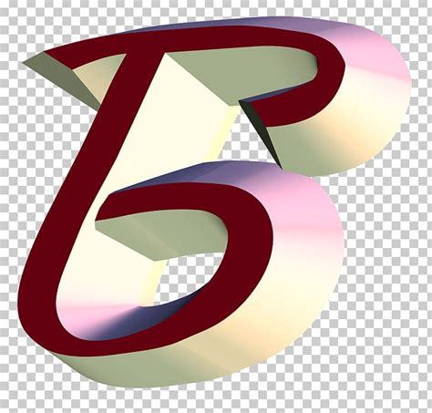 Letter Russian Alphabet All Caps PNG, Clipart, All Caps, Alphabet ...