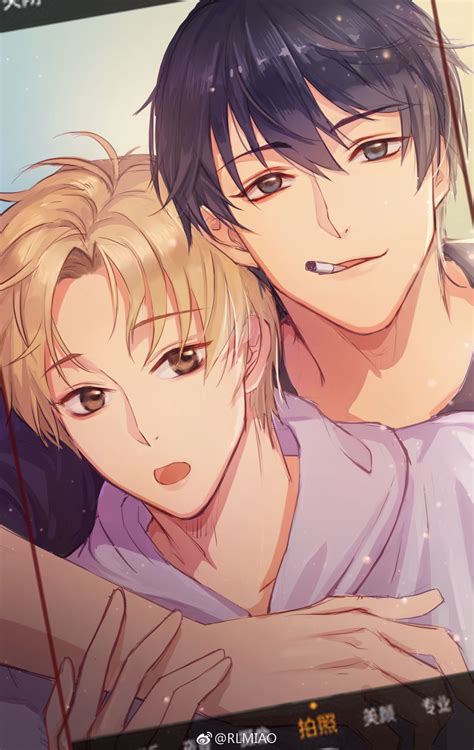 Title : I Ship My Adversary x Me (我嗑了对家x我的cp) Author : PEPA Status :… #