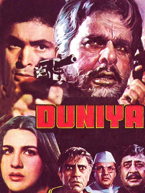 duniya prime video