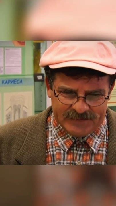 Лекарство для памяти😂 [6 кадров] #6кадров #сериал #приколы #кино #угар ...