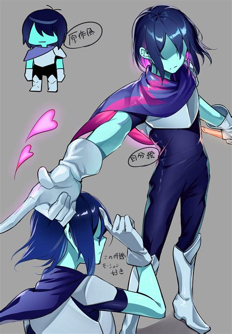 Kris (Deltarune) Image by HPのコケたえとうよな #3507407 - Zerochan Anime Image Board