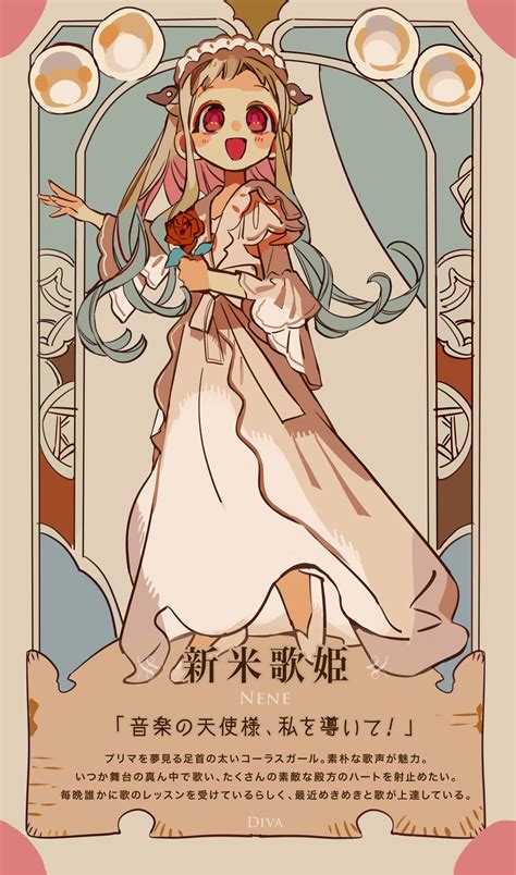 あいだいろ@16巻発売中！ on Twitter | Мультипликационные рисунки, Милые рисунки, Манга