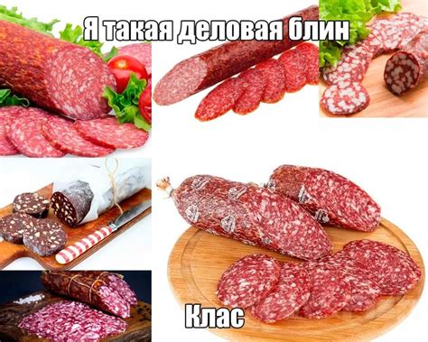 Деловые очень хорошо смотрятся на фоне хлеба | Мемы, Христианские мемы ...