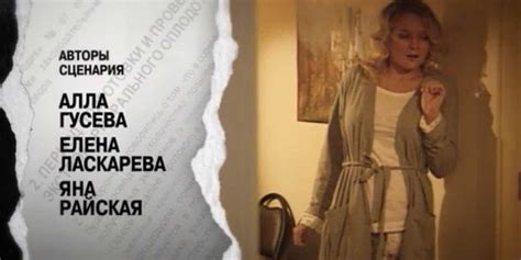 Условия контракта — описание, постер, кадры и фото, видео. Беседка.ТВ