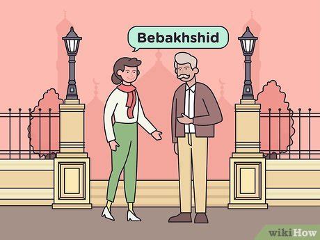 How to Speak Basic Farsi - wikiHow