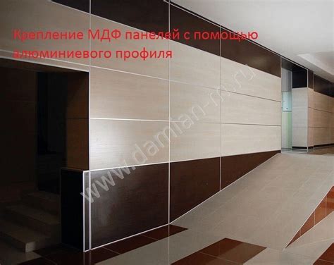 Виды стеновых панелей для внутренней отделки: Преимущества и виды ...