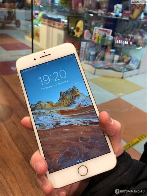 Смартфон Apple iPhone 7 plus - «Бюджетный айфон 2016 года выпуска ...
