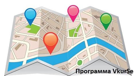 Как отследить местоположение телефона в Казахстане?