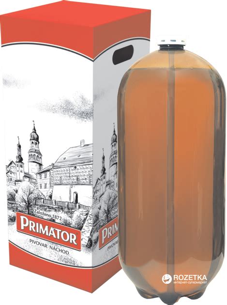 Одноразовая кега пива Primator Stout темное фильтрованное 4.7% 20 л ...
