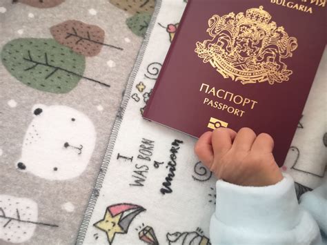 Как да извадим паспорт на бебе/дете? | Съветите на Джорджа