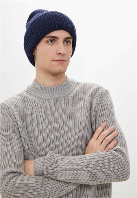Шапка Norveg, цвет: синий, MP002XU00MKC — купить в интернет-магазине Lamoda