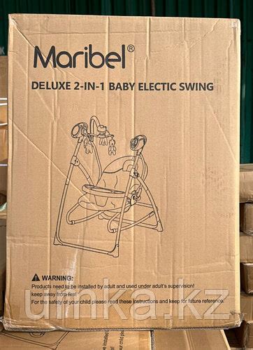Электрокачели-шезлонг Maribel 102 2в1 (id 73406118)