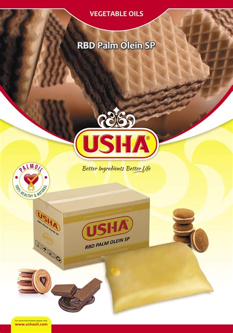 Buy Cooking Palm Oil from USHA FOOD TRADING L.L.C, United Arab Emirates