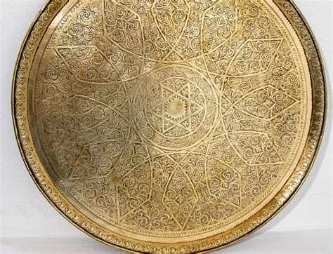 1940s Moroccan Brass Tray Platter 23 in. Geometric and a Star of David