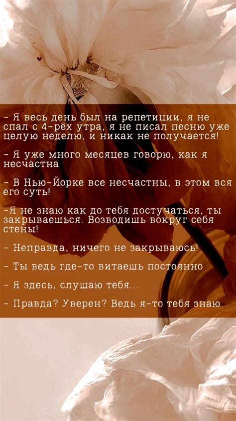 Цитаты|Тик-Так... БУМ!|Фильм | Meat, Beef, Food
