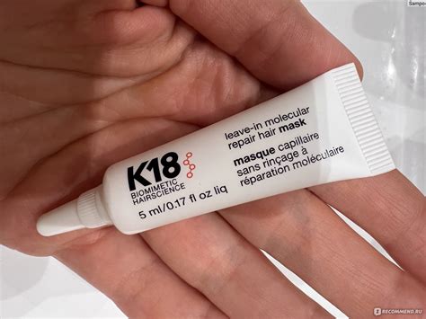 Маска для окрашенных волос K18 Biomimetic Hairscience leave-in ...